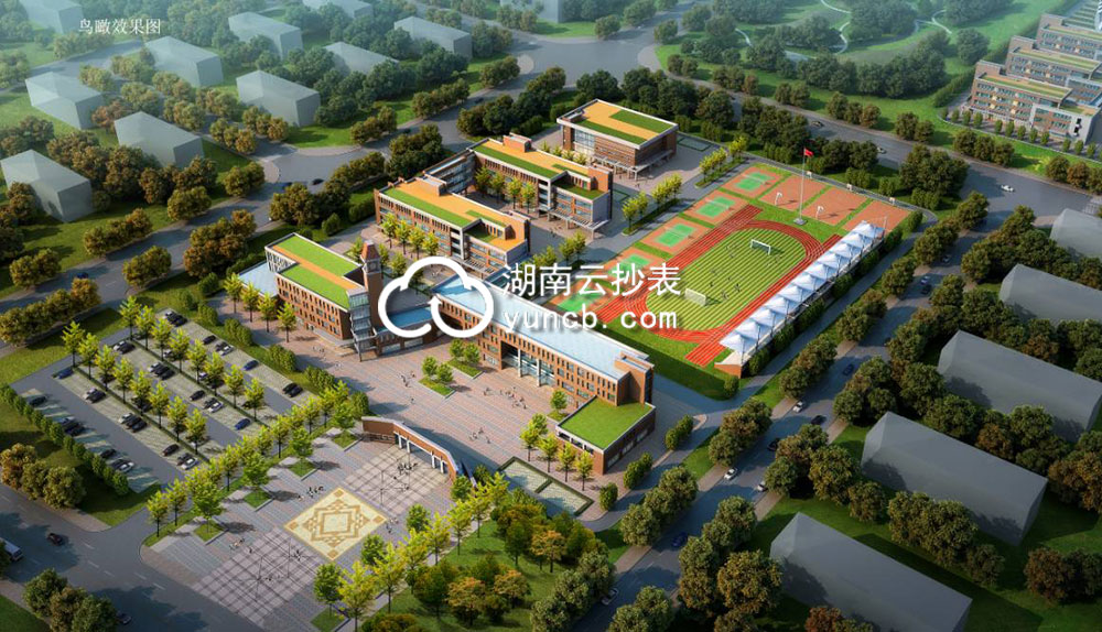 學校遠程預(yù)付費抄表原理